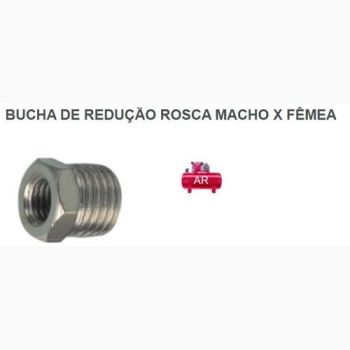 BUCHA REDUCAO ROSCA MACHO 1/2 X ROSCA FEMEA 1/4 RF (0218150060)