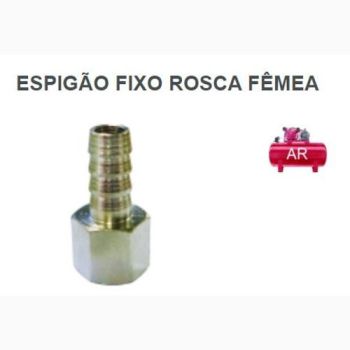 ESPIGAO ROSCA INTERNA 1/4 X 1/4 RF (0218030010)