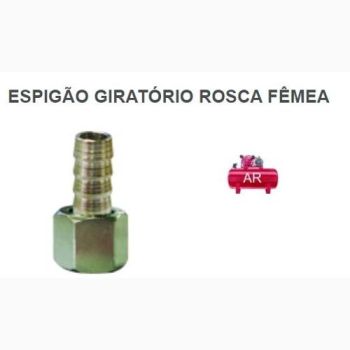 ESPIGAO GIRATORIO 1/4X1/4 ROSCA INTERNA RF (RF520)
